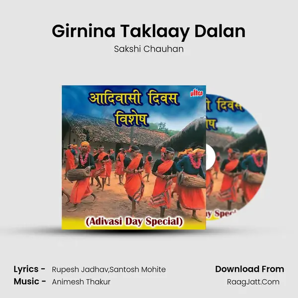 Girnina Taklaay Dalan mp3 song
