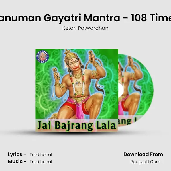 Hanuman Gayatri Mantra - 108 Times Cover