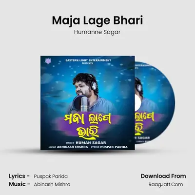Maja Lage Bhari mp3 song