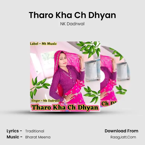 Tharo Kha Ch Dhyan Cover