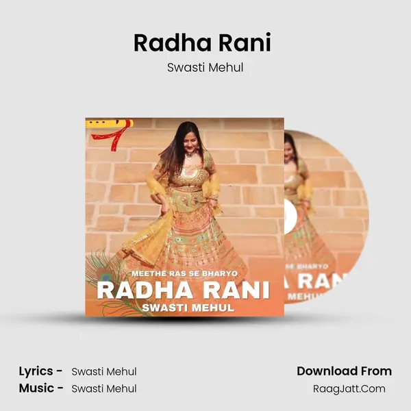 Radha Rani (Mithe Ras) mp3 song