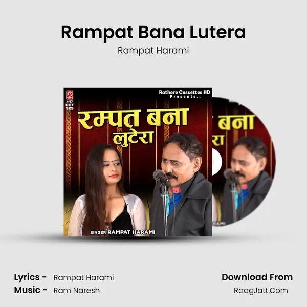 Rampat Bana Lutera Cover
