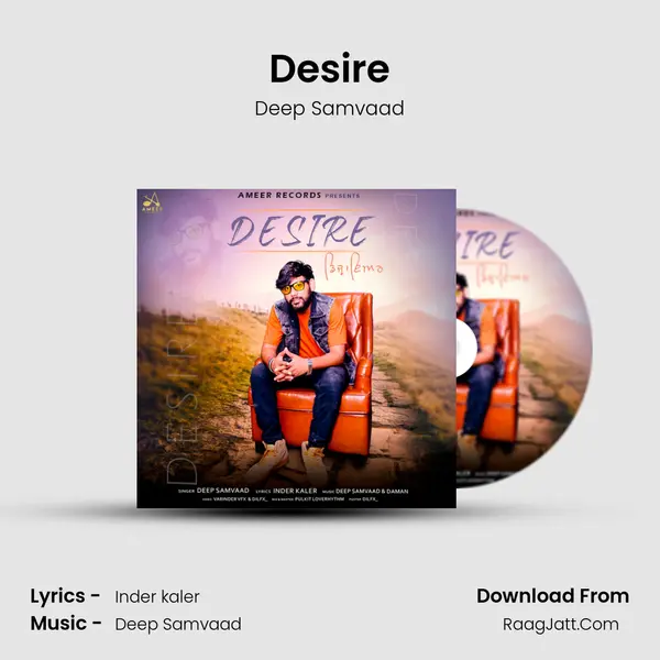 Desire MP3 Song by Deep Samvaad Cover