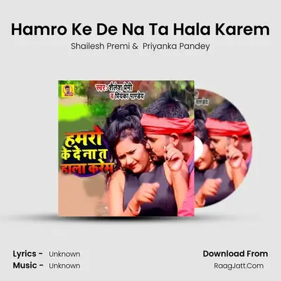 Hamro Ke De Na Ta Hala Karem mp3 song