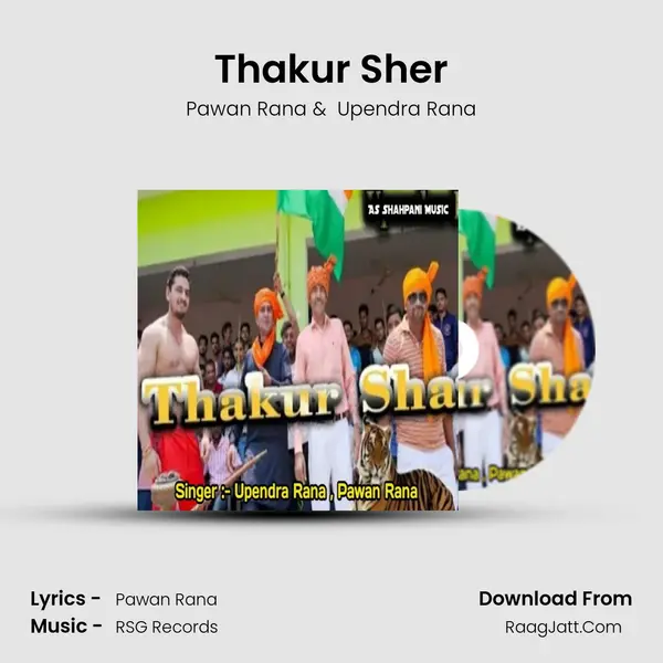 Thakur Sher mp3 song