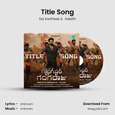 Title Song (From 