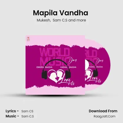 Mapila Vandha (From Rajavamsam) mp3 song