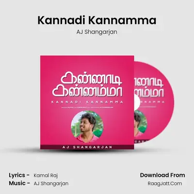 Kannadi Kannamma MP3 Song by AJ Shangarjan Cover