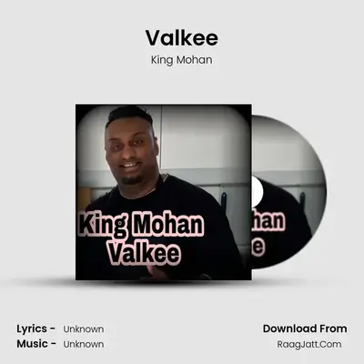 King Mohan