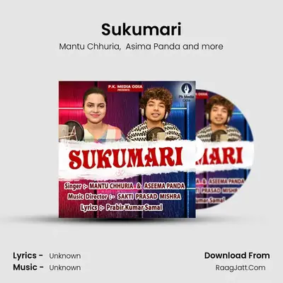 Sukumari mp3 song