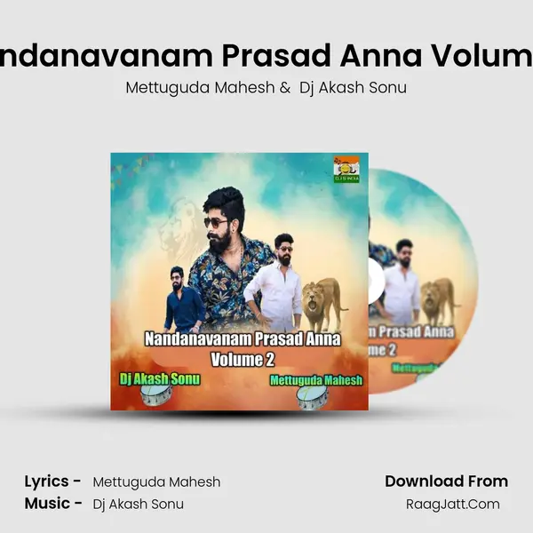 Nandanavanam Prasad Anna Volume 2 MP3 Song by Mettuguda Mahesh Cover