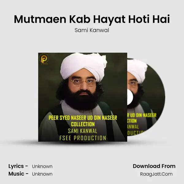 Mutmaen Kab Hayat Hoti Hai MP3 Song by Sami Kanwal Cover