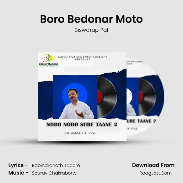 Boro Bedonar Moto mp3 song