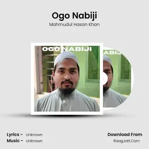 Ogo Nabiji Cover