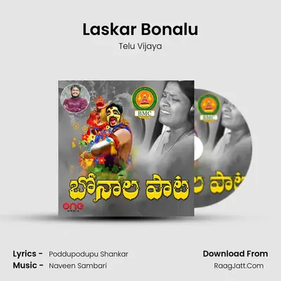 Laskar Bonalu - Telu Vijaya