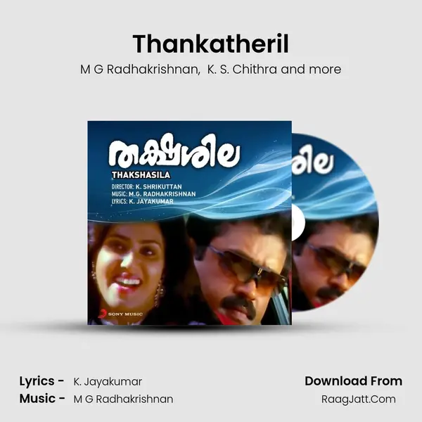Thankatheril mp3 song