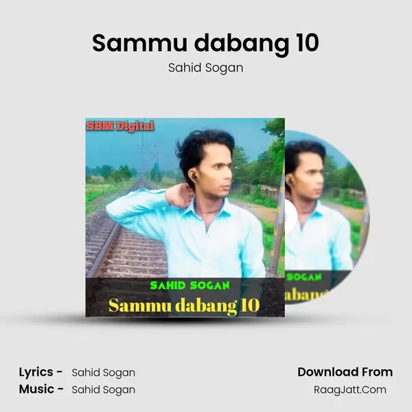 Sammu dabang 10 mp3 song