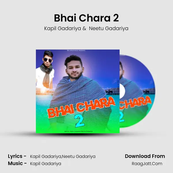 Bhai Chara 2 MP3 Song by Kapil Gadariya Cover