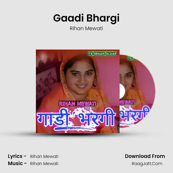 Gaadi Bhargi - Rihan Mewati