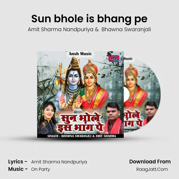 Bhawna Swaranjali