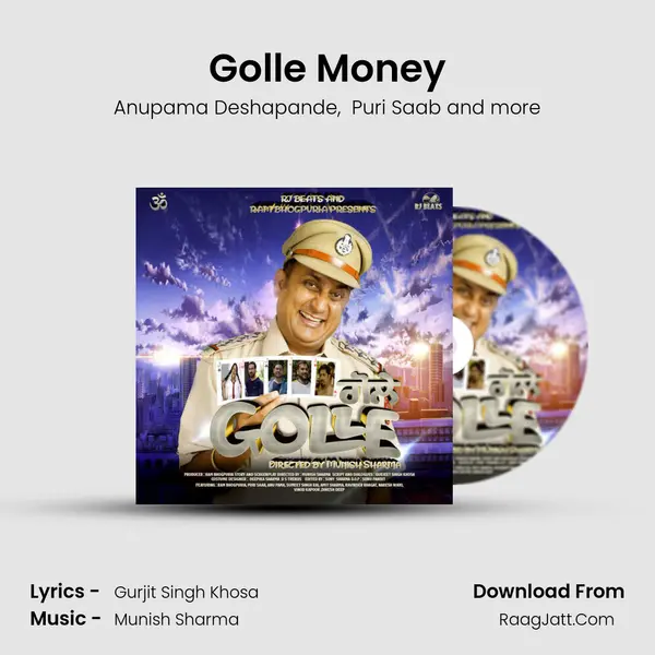 Golle Money mp3 song