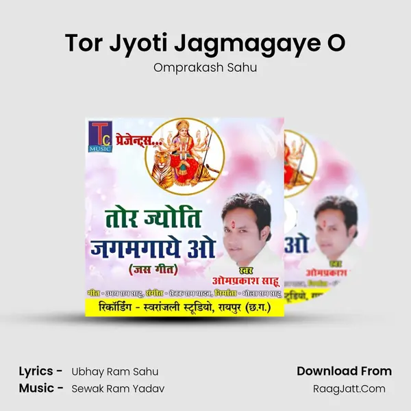 Tor Jyoti Jagmagaye O Cover
