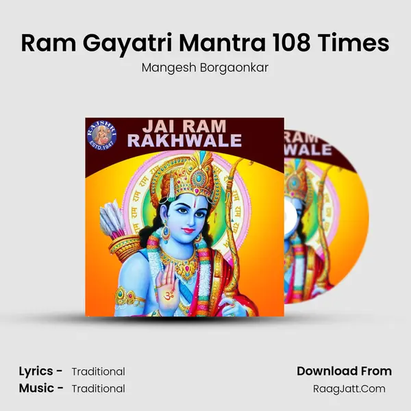Ram Gayatri Mantra 108 Times Cover