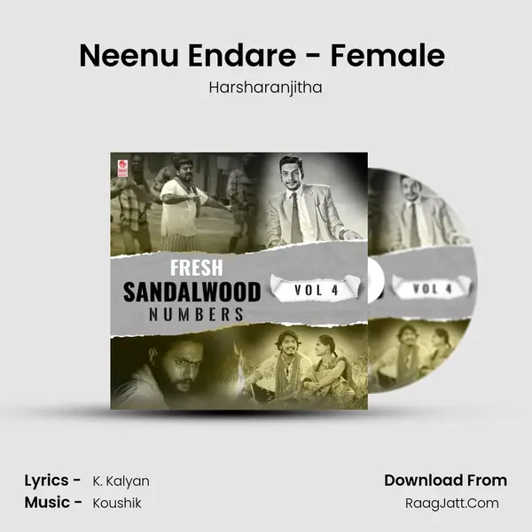 Neenu Endare - Female (From 