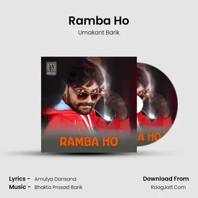 Ramba Ho mp3 song