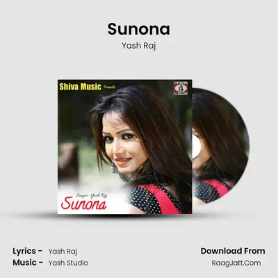 Sunona - Yash Raj