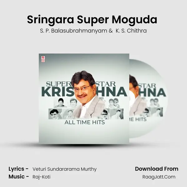 Sringara Super Moguda (From Super Mogudu) mp3 song
