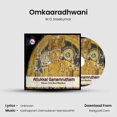 Omkaaradhwani MP3 Song by M G Sreekumar Cover