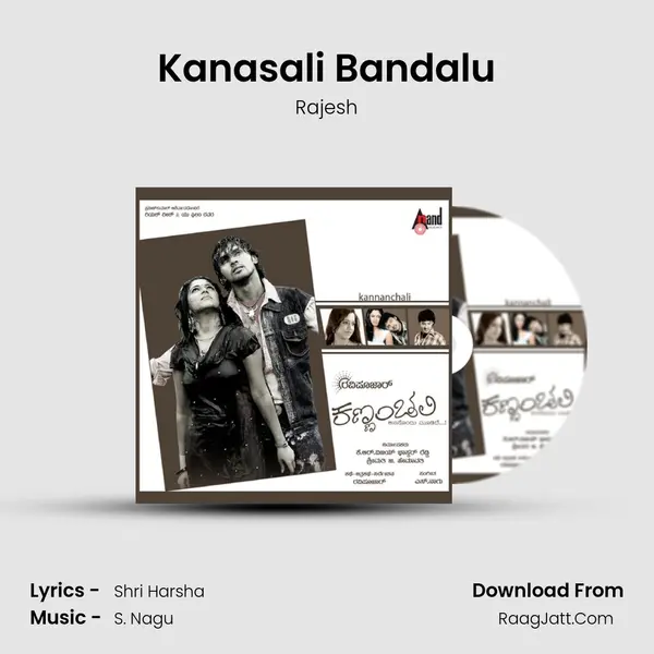 Kanasali Bandalu MP3 Song by Rajesh Cover