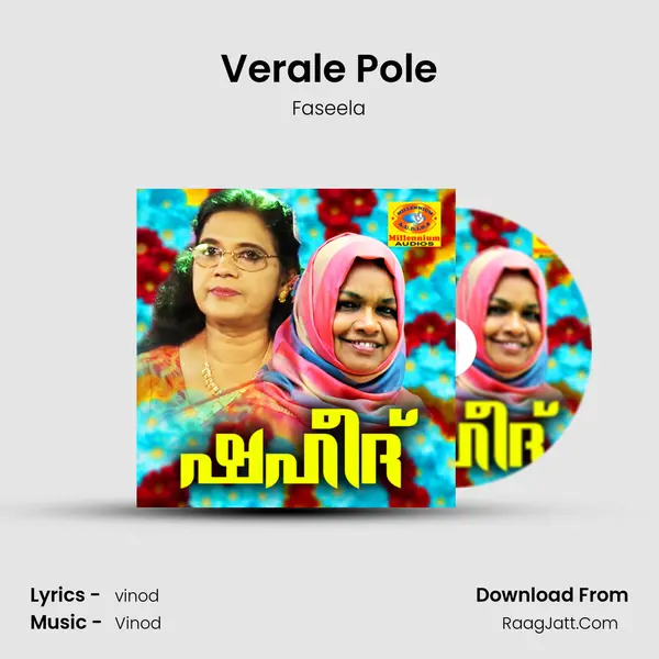 Verale Pole MP3 Song by Faseela Cover