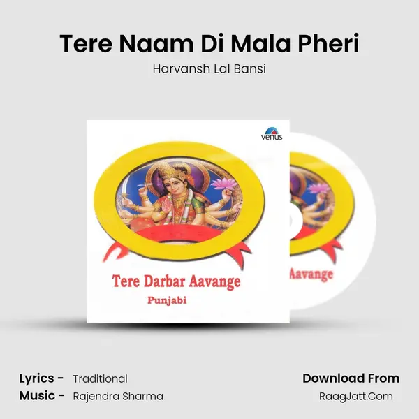 Tere Naam Di Mala Pheri MP3 Song by Harvansh Lal Bansi Cover