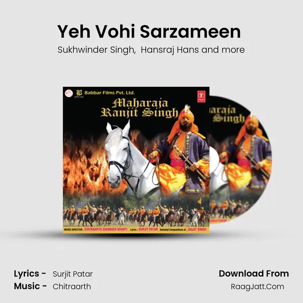 Yeh Vohi Sarzameen (Part2) mp3 song