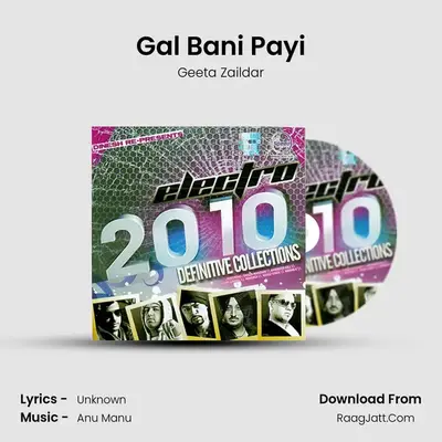 Gal Bani Payi Cover