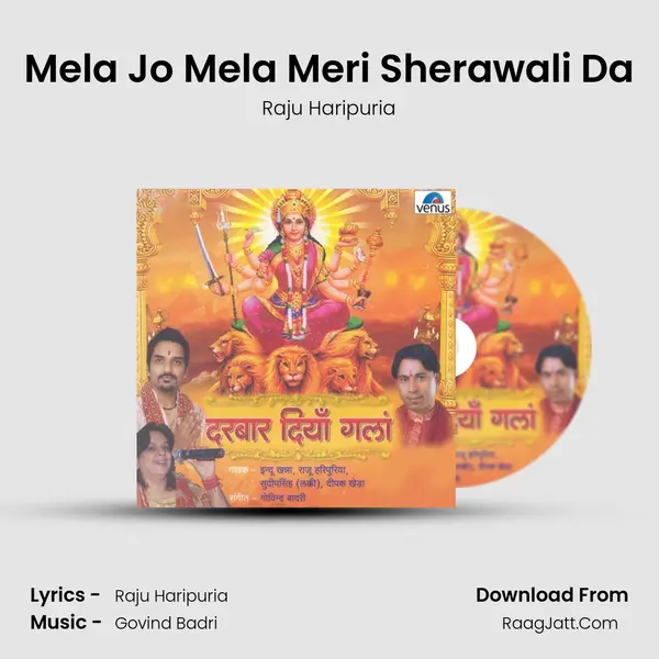 Mela Jo Mela Meri Sherawali Da MP3 Song by Raju Haripuria Cover