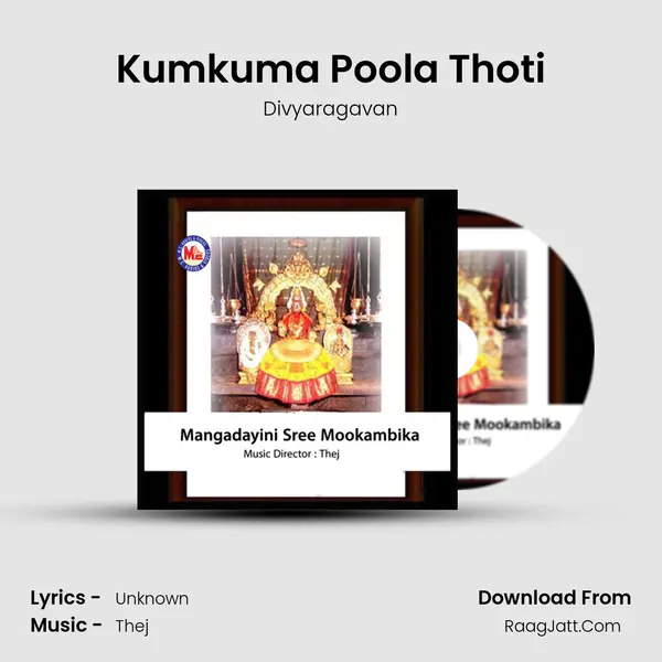 Kumkuma Poola Thoti MP3 Song by Divyaragavan Cover