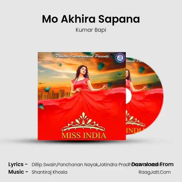 Mo Akhira Sapana MP3 Song by Kumar Bapi Cover
