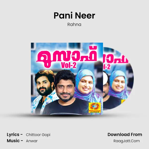 Pani Neer MP3 Song by Rahna Cover