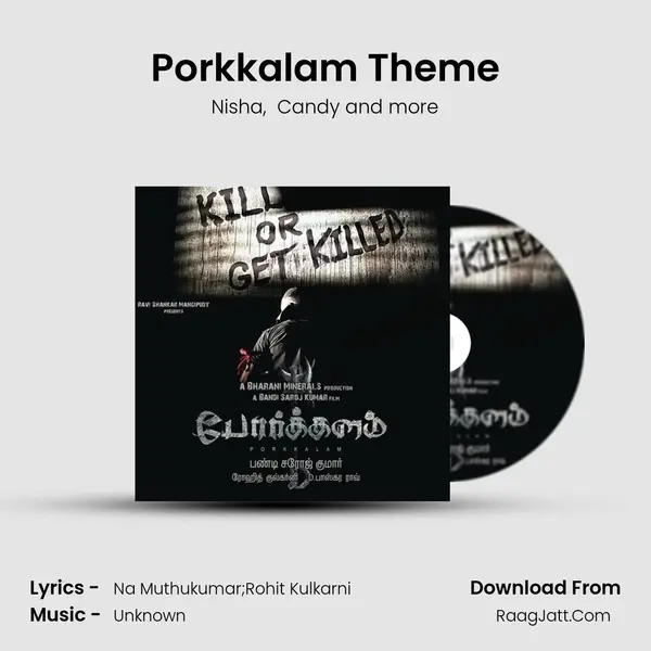 Porkkalam Theme MP3 Song by Nisha Cover