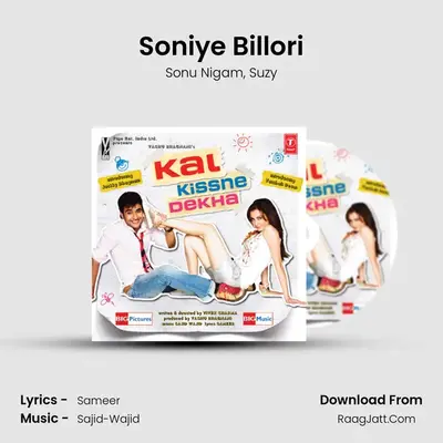 Soniye Billori MP3 Song by Sonu Nigam Cover