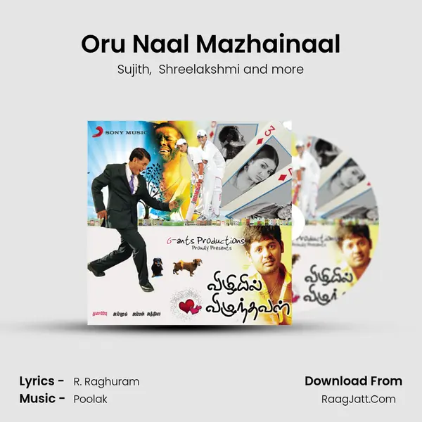 Oru Naal Mazhainaal MP3 Song by Sujith Cover