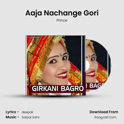 Aaja Nachange Gori MP3 Song by Prince Cover