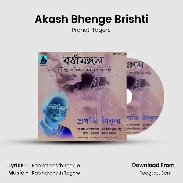 Akash Bhenge Brishti MP3 Song by Pranati Tagore Cover