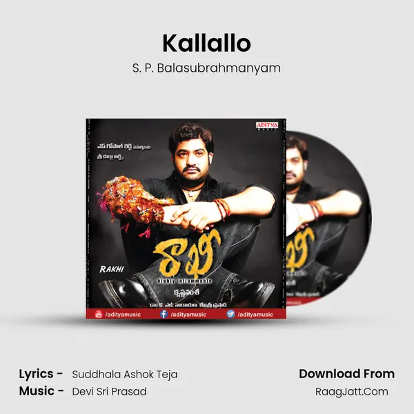 Kallallo MP3 Song by S. P. Balasubrahmanyam Cover