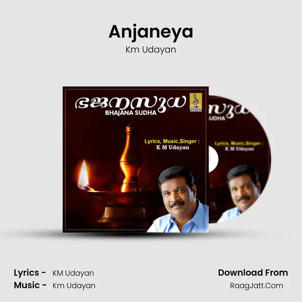 Anjaneya MP3 Song by Km Udayan Cover