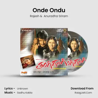 Onde Ondu MP3 Song by Rajesh Cover