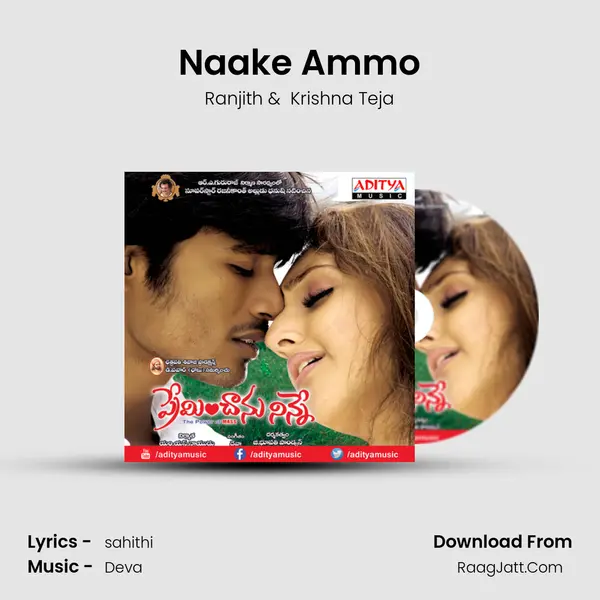 Naake Ammo MP3 Song by Ranjith Cover